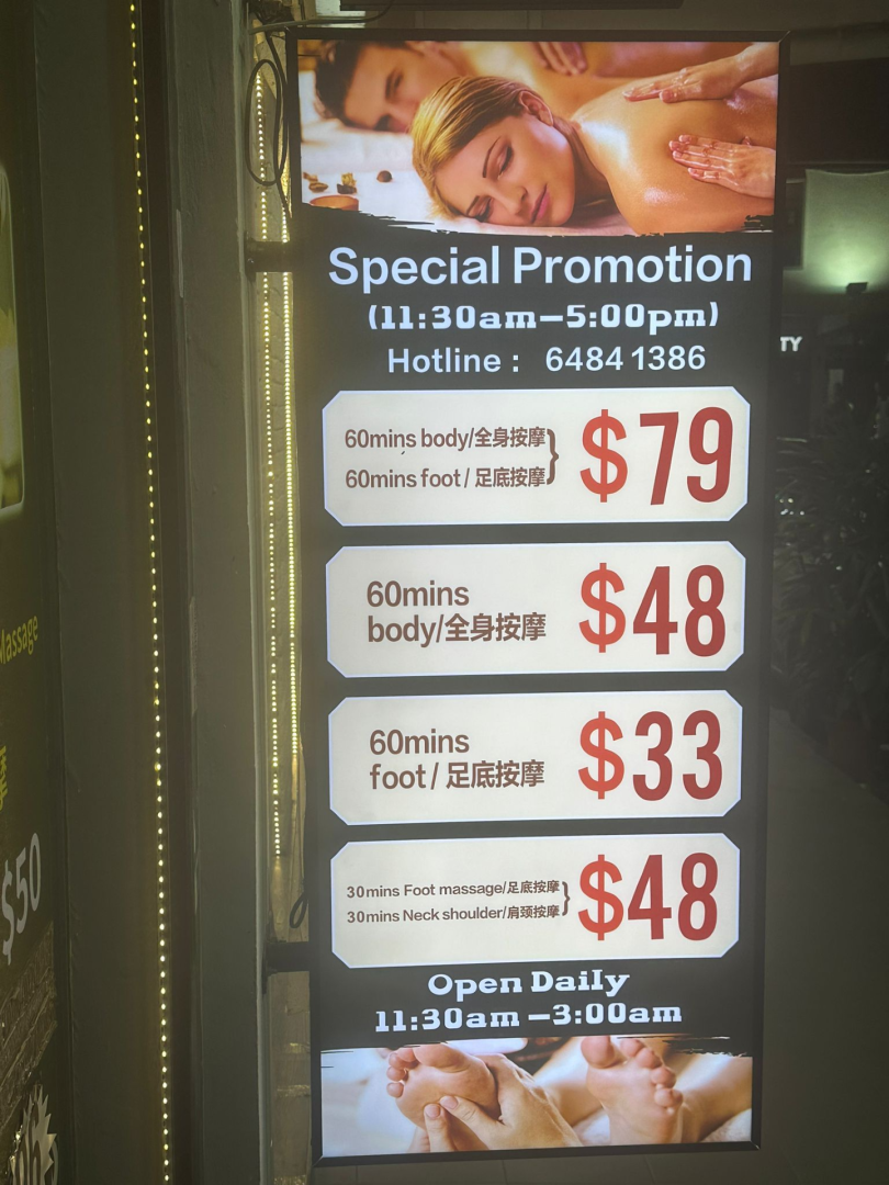 queen-beauty-spa-daily-promotion Picture.png